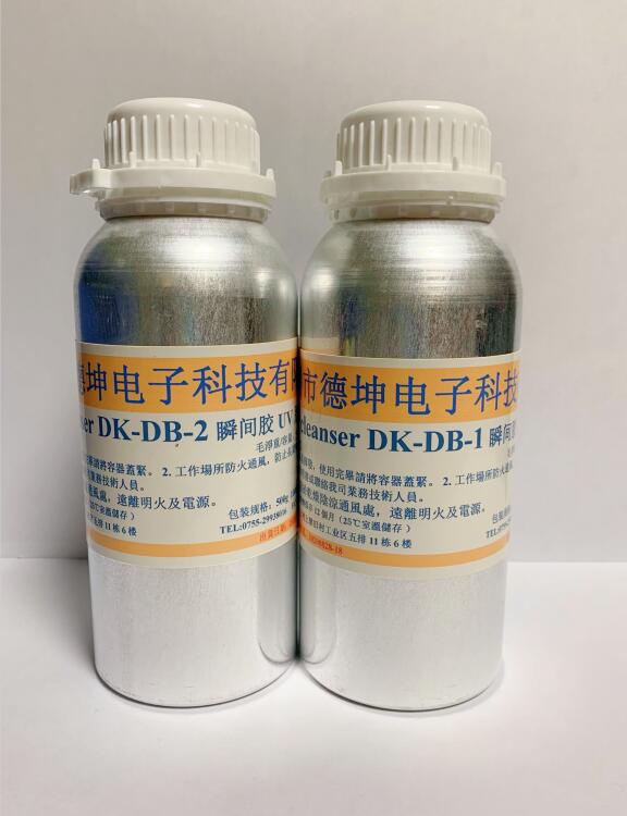 丙烯酸胶解胶清洗剂图�?></a></div>    <span style=