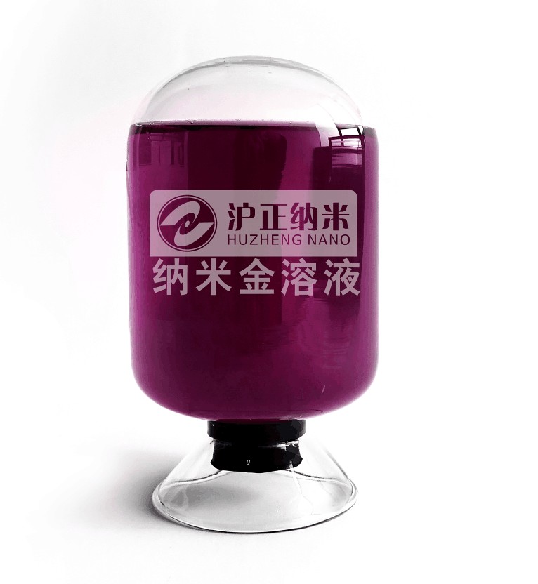 纳米金溶液AUS-WM1000图片