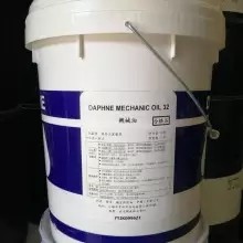 ZX-161防爆电器隔爆面用磷化膏图�?></a></div>    <span style=