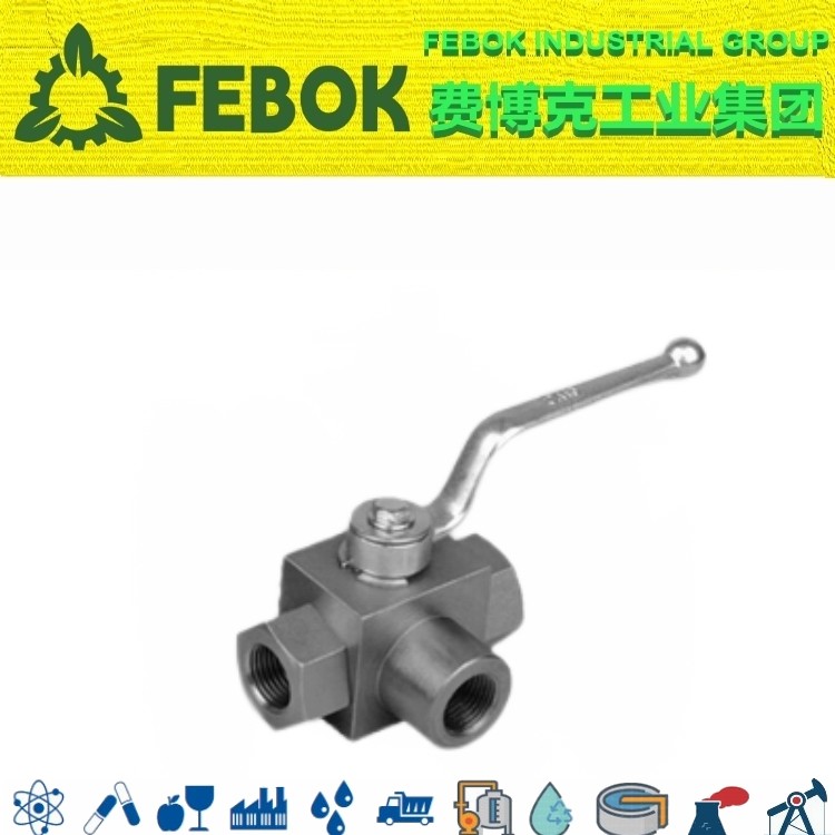 二位三通液压球阀图片