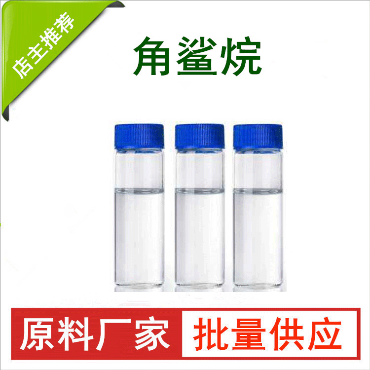 �ϳɽ�����ͼƬ