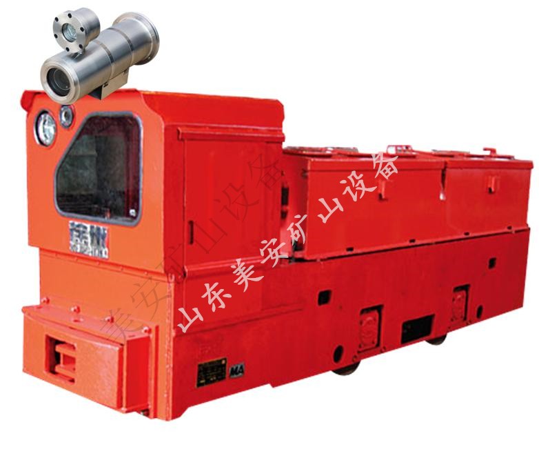 矿用电机车视频监测装置图�?></a></div>    <span style=