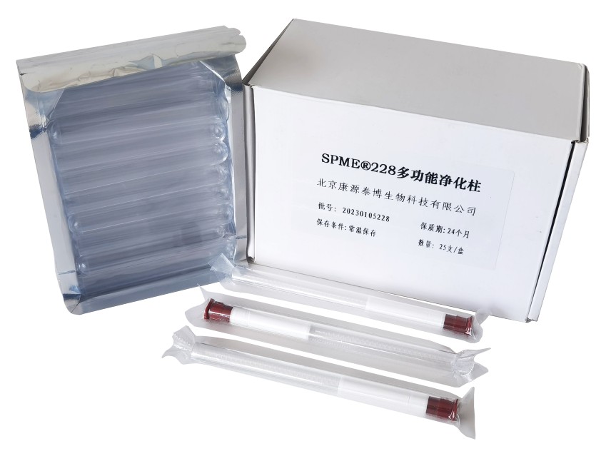 SPME228多功能净化柱图片