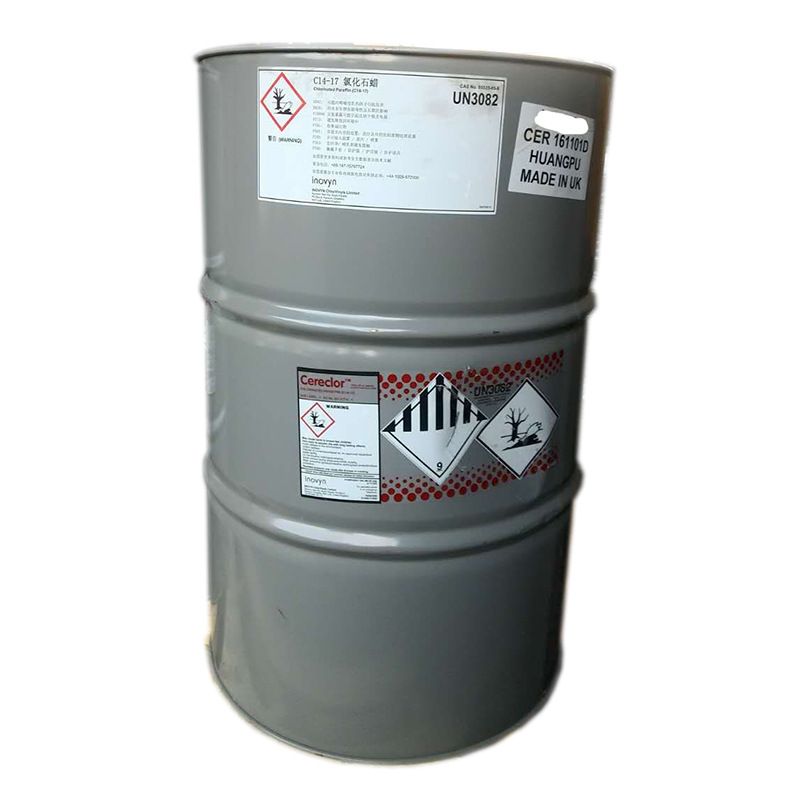 英力士氯化石蜡S52图片