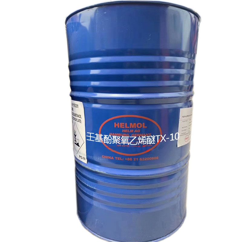 TX-10乳化剂图�?></a></div>    <span style=