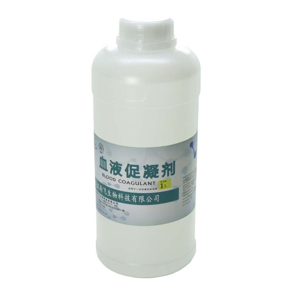 血液促凝剂图片