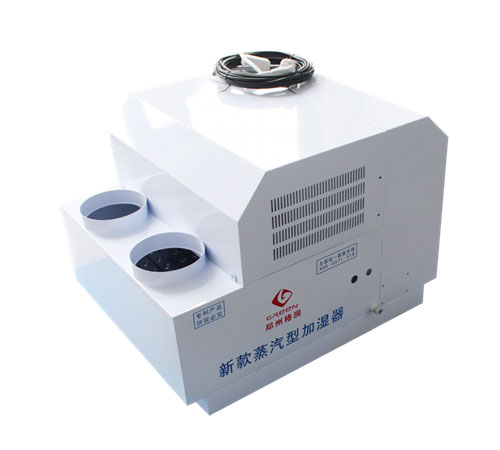 GRH-49蒸汽型加湿器图片