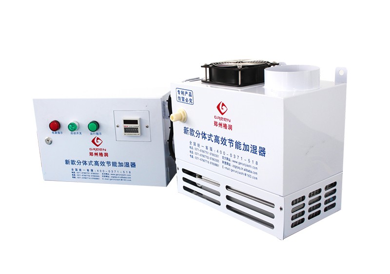 14L分体式加湿器(单水�?图片