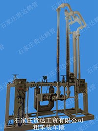 定量智能装车系统鹤管装卸臂图?></a></div>    <span style=