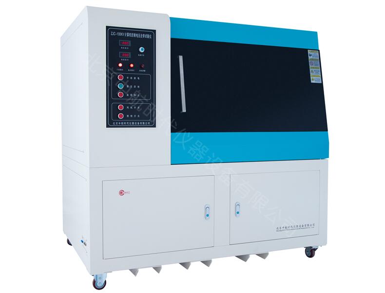 ZJC-50KV微机控制电压击穿试验仪图?></a></div>    <span style=