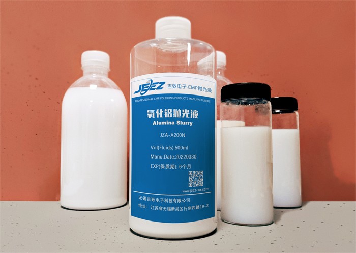 氧化铝抛光液图片