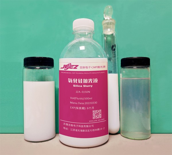 氧化硅抛光液图片