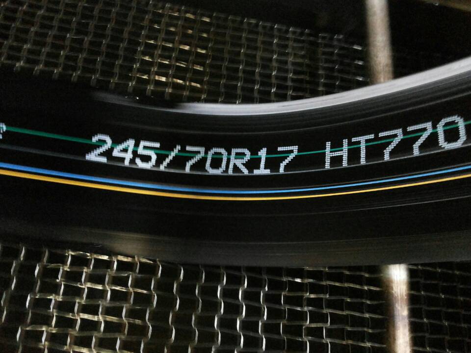 轮胎打码机图�?></a></div>    <span style=