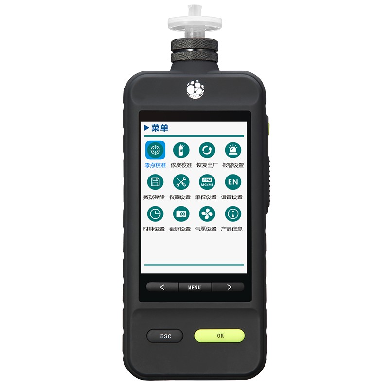 SKY6000-H2S彩屏泵吸式硫化氢检测仪图片