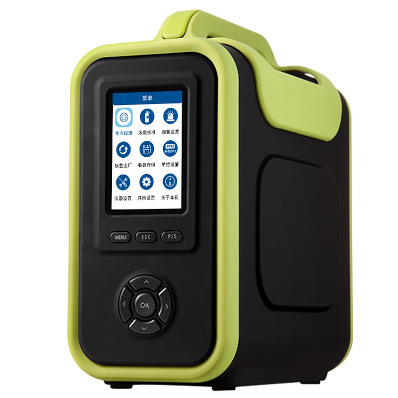 SKY8000-NH3氨气分析仪图�?></a></div>    <span style=