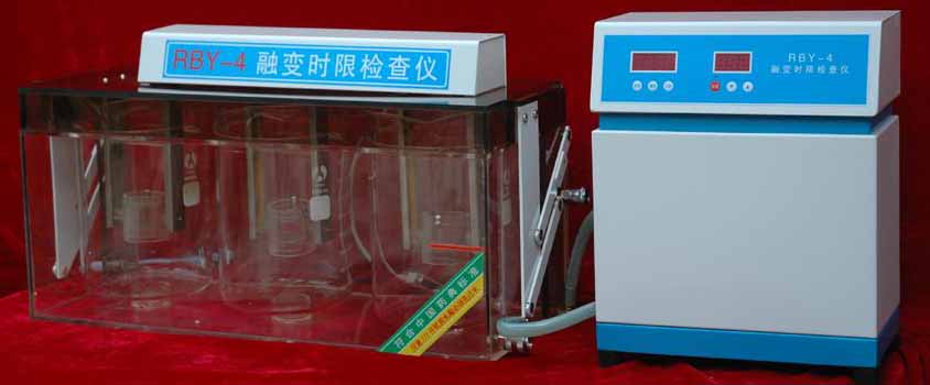 RBY-4融变时限仪图�?></a></div>    <span style=