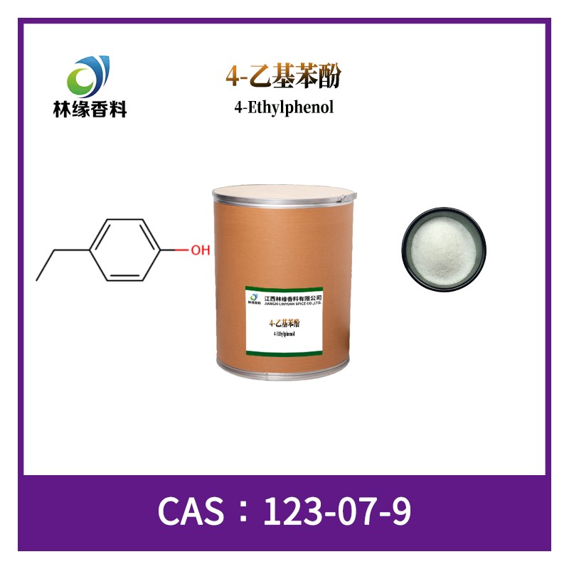 4-乙基苯酚图片