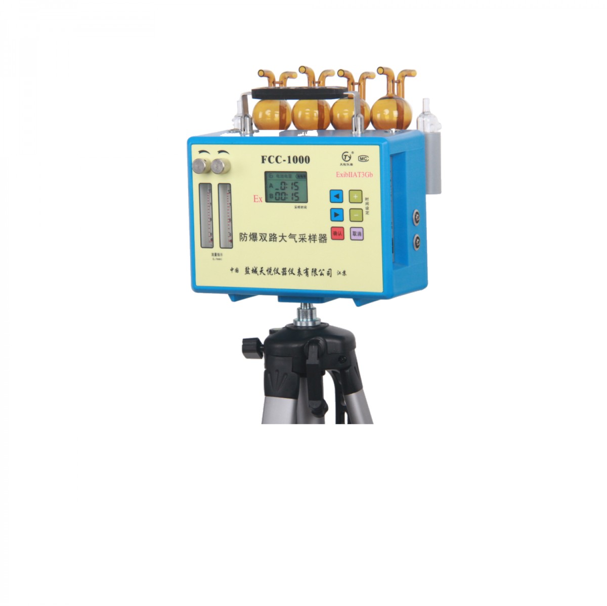 FCC-1000防爆双路大气采样器图�?></a></div>    <span style=