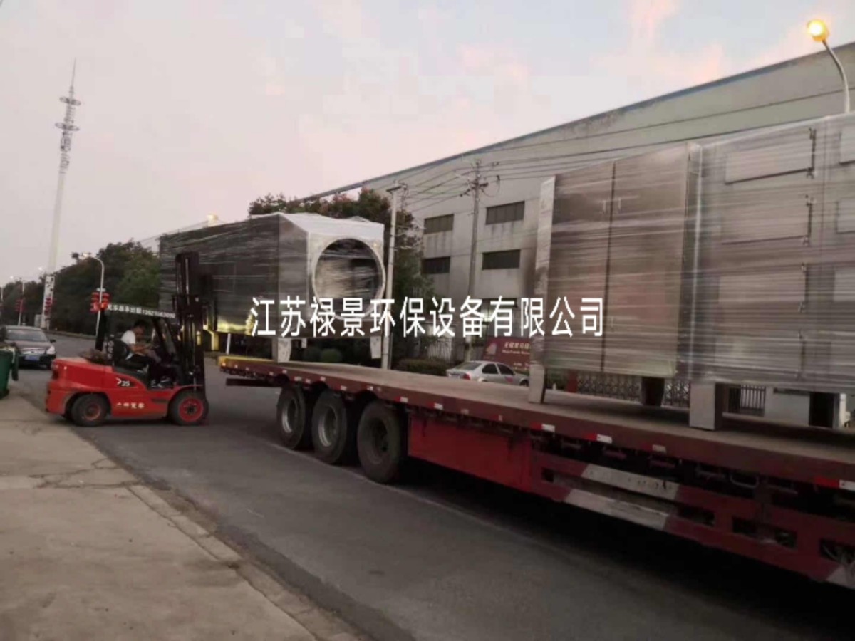 光氧催化活性炭一体机图片