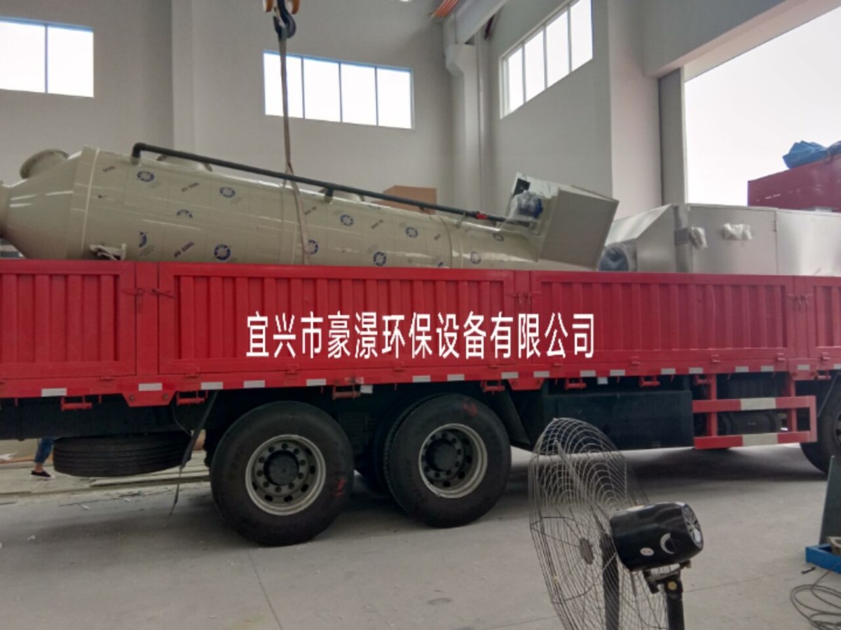 光氧催化活性炭一体机图片