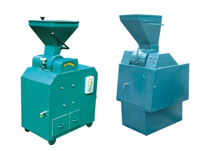 MPSF1/8密封锤式破碎缩分机图�?></a></div>    <span style=