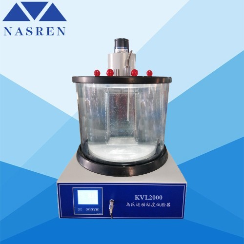 KVL2000乌氏运动粘度试验�?双缸四孔�?图片