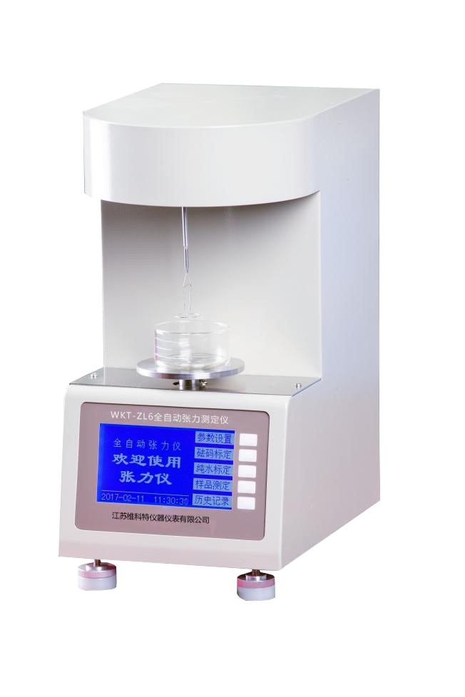 维科美拓WKT-ZL6全自动张力测定仪图片