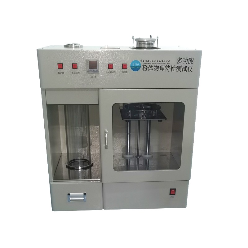 BOS-1001多功能粉体物理特性测试仪图片