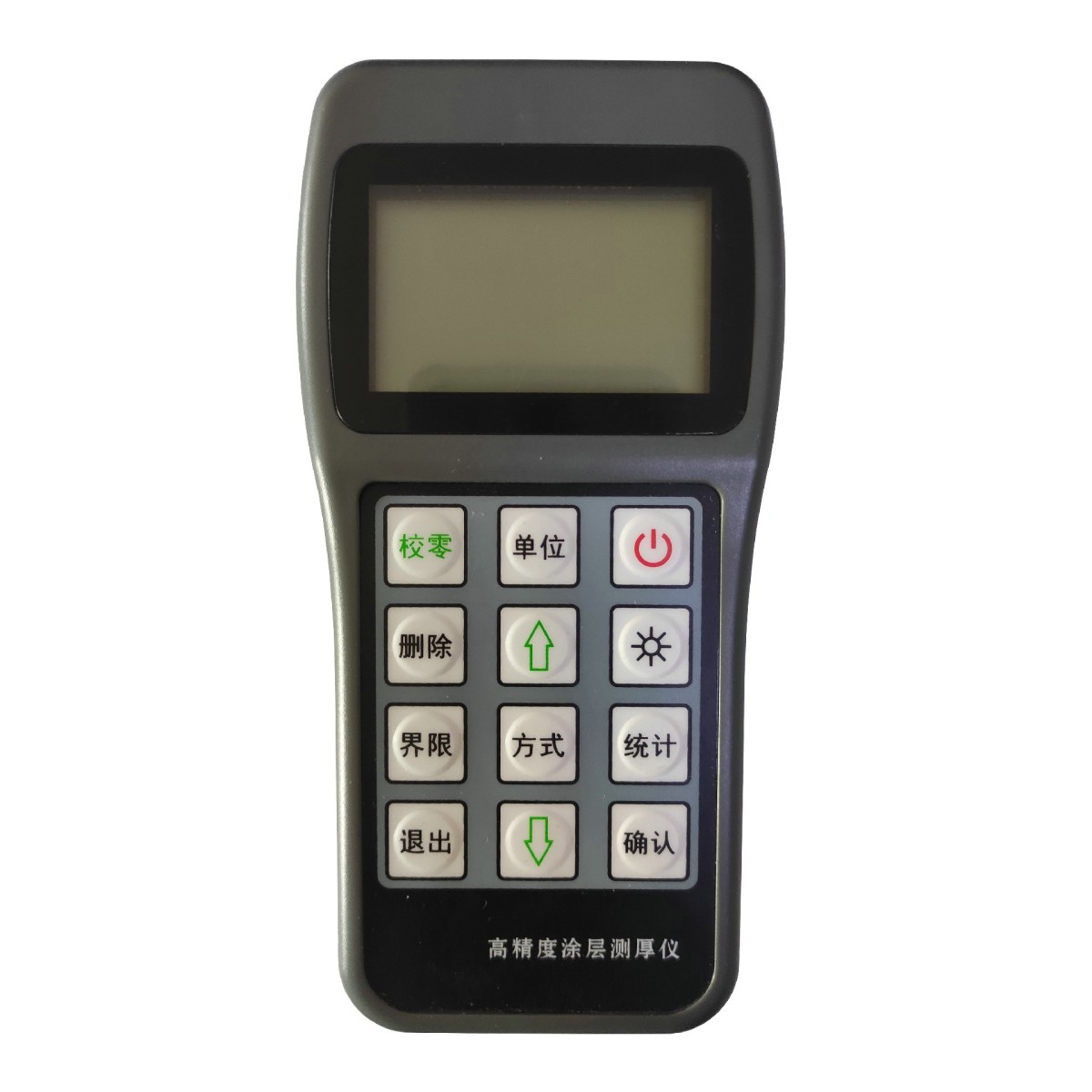 ZXL-830涂层测厚仪图�?></a></div>    <span style=