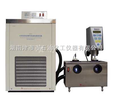 JSH2201车有流体润滑剂低温粘度测定器图片