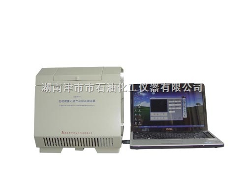JSR0810自动石油产品微量倾点测定器图?></a></div>    <span style=