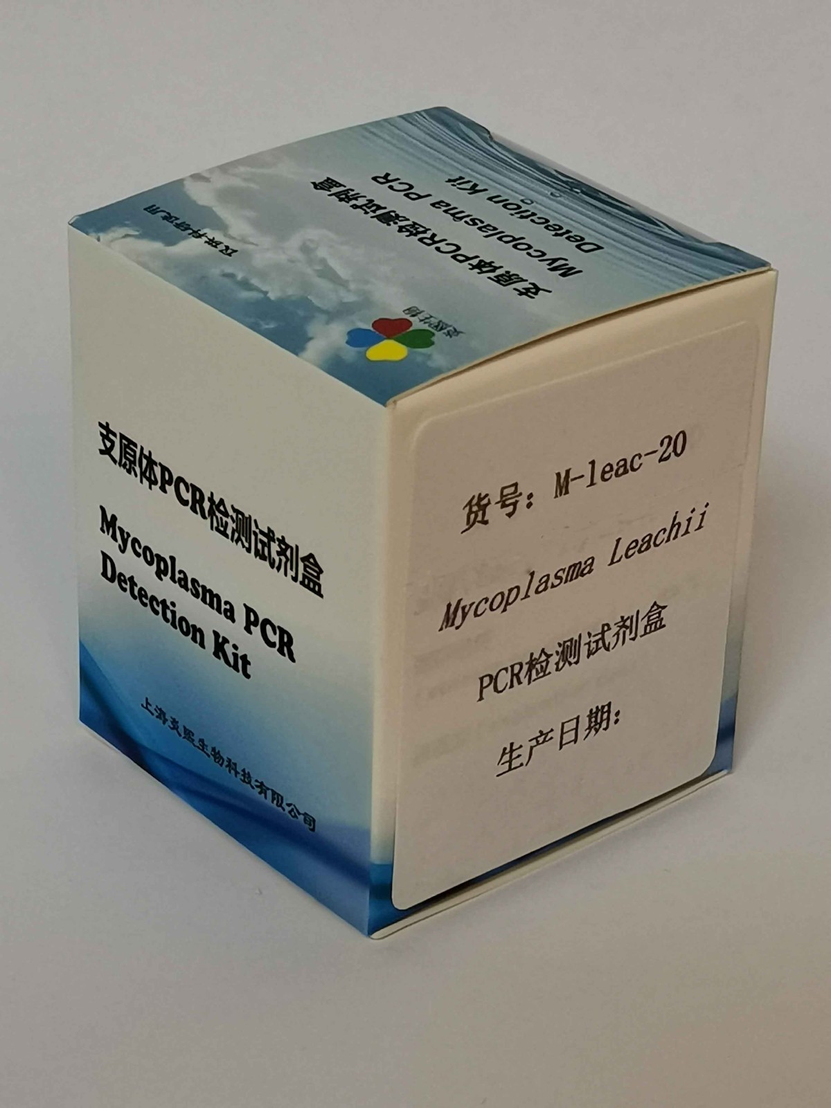Mycoplasma Leachii PCR检测试剂盒图片