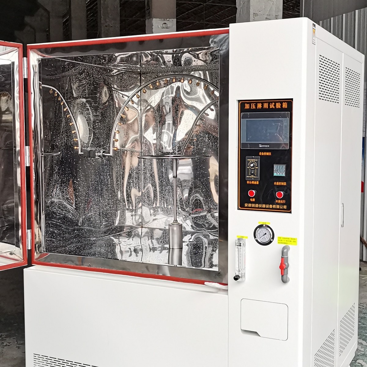 RD/LX-010����������ͼƬ