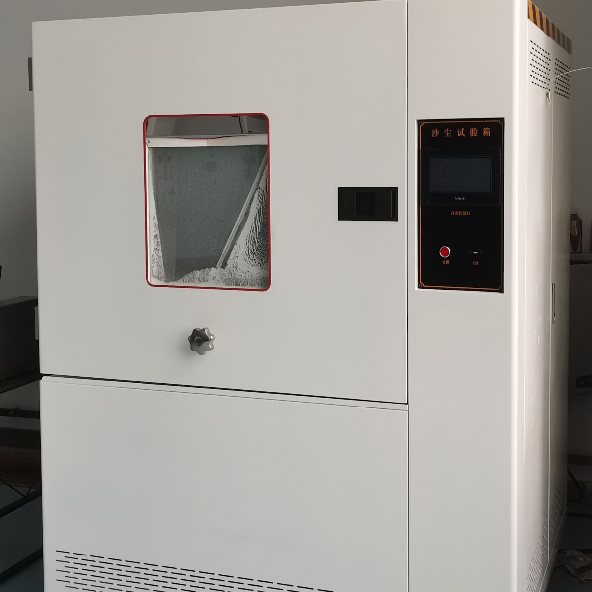 RD/SC-500沙尘试验箱图�?></a></div>    <span style=