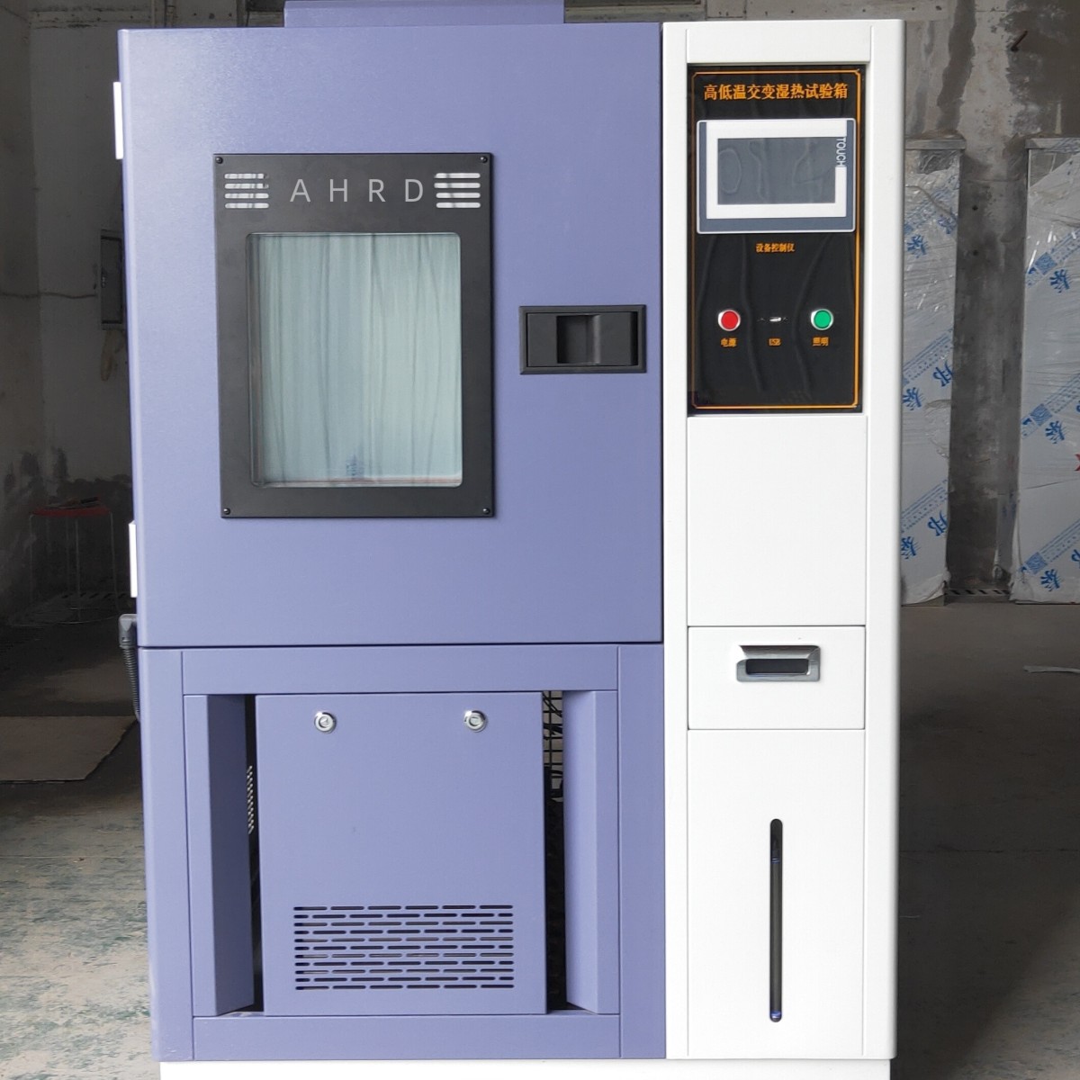 RD-BGDW-2700D快速温变试验箱图片