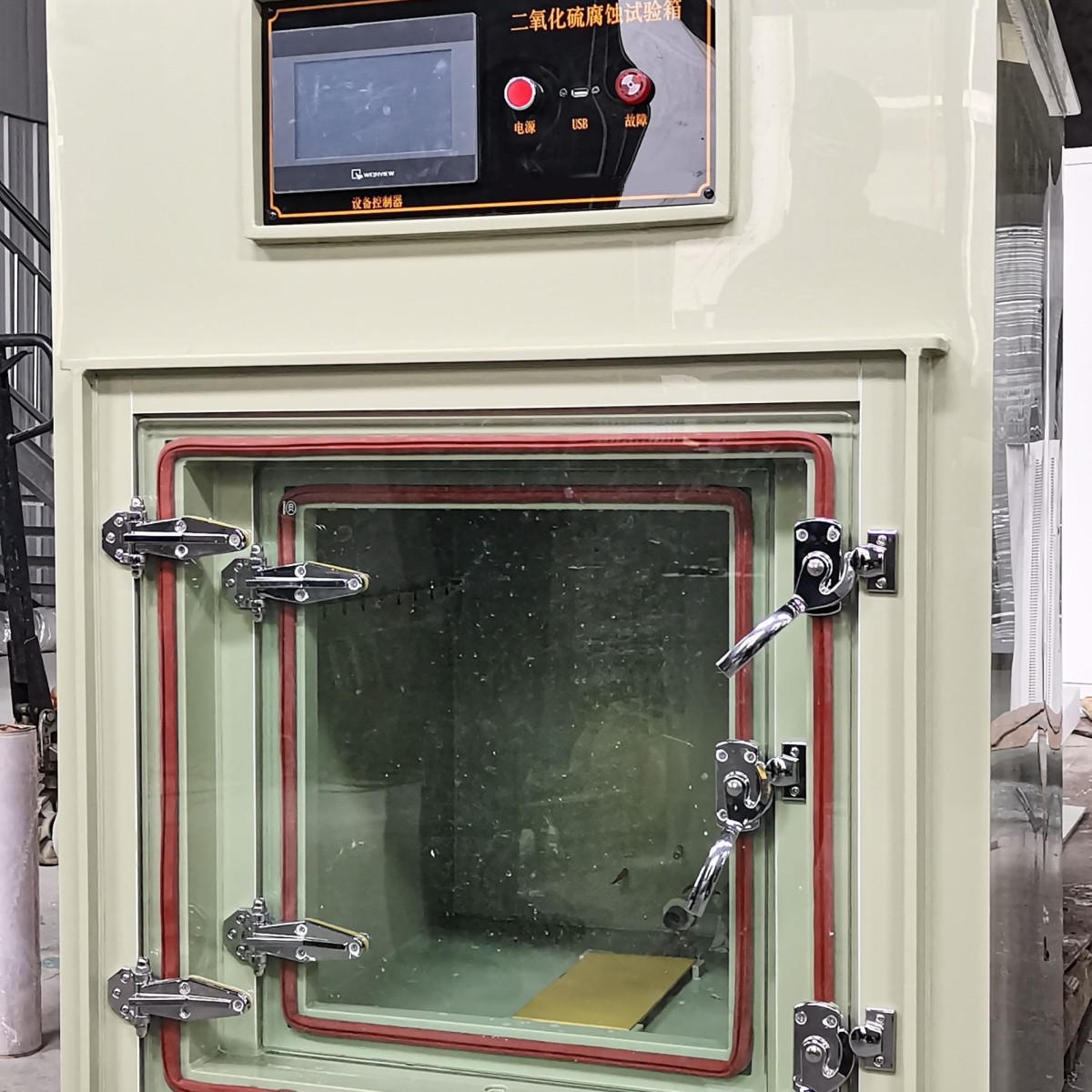 RD/DSO2-600��Ũ�ȶ�������ʴ������ͼƬ