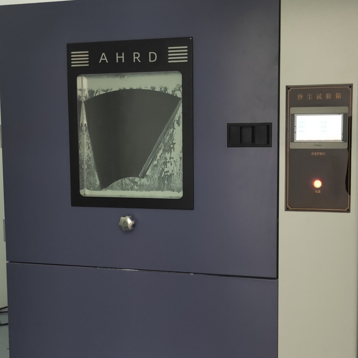 RD-SPC-640喷砂试验箱图�?></a></div>    <span style=