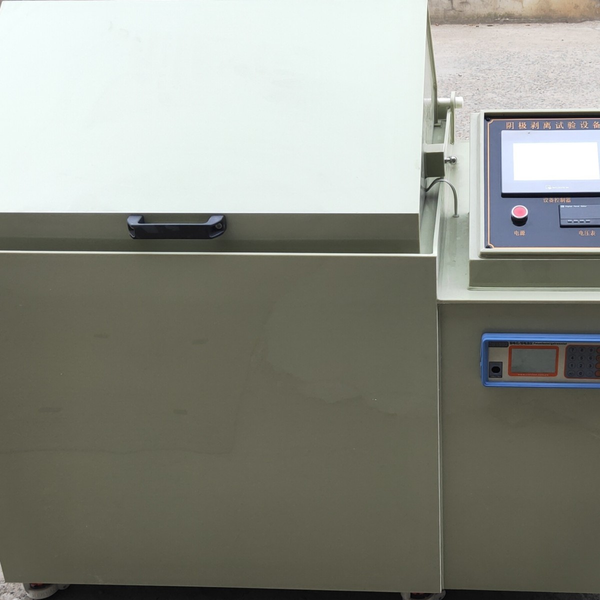 RD-YSZH-010盐雾二氧化硫综合试验箱图?></a></div>    <span style=