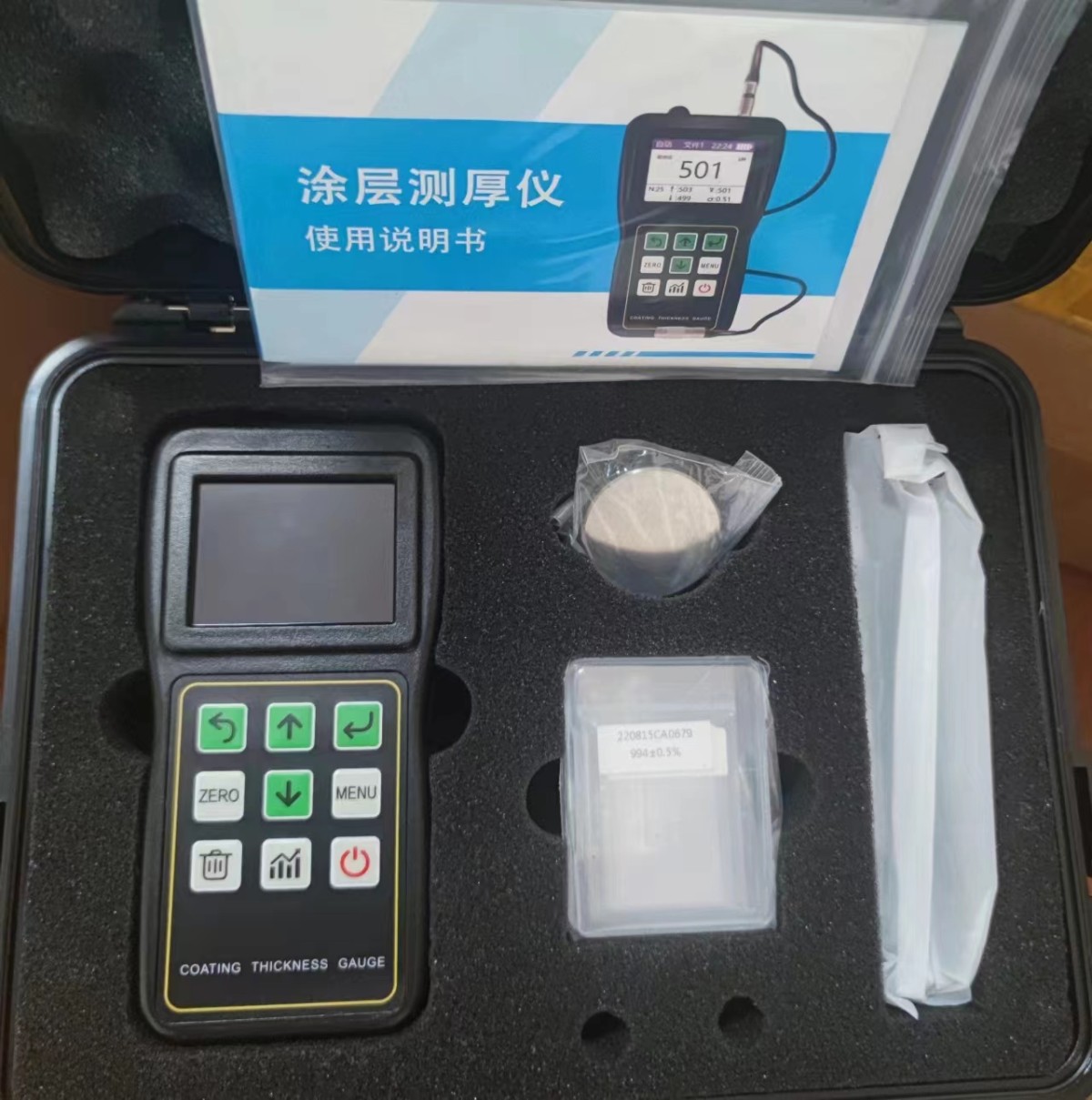 ML-200S两用涂层测厚仪图�?></a></div>    <span style=