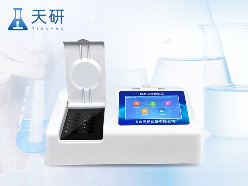 吊白块检测仪图片