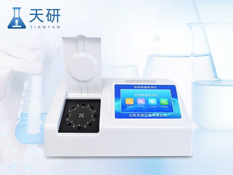 纺织品甲醛检测仪图片