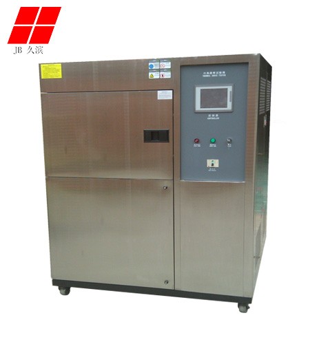 JB-220D-2P冷热冲击试验箱图?></a></div>    <span style=