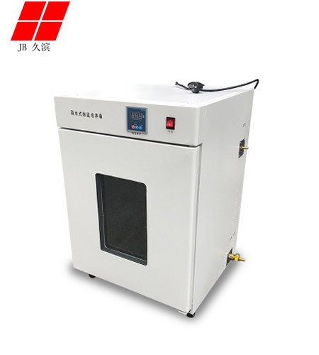 GNP隔水式恒温培养箱图片