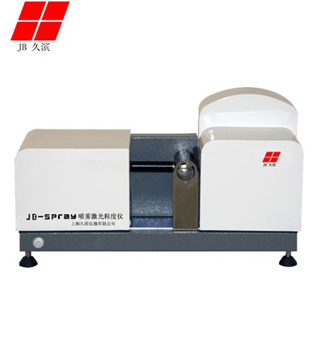 JB-spray便携喷雾粒度仪图�?></a></div>    <span style=