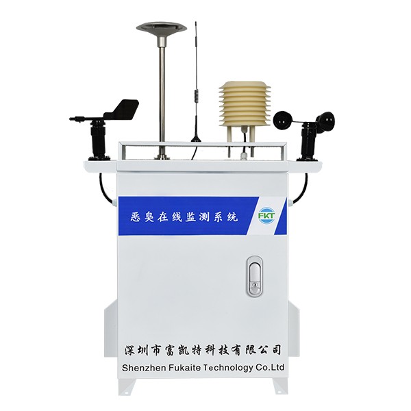 恶臭在线监测系统图片