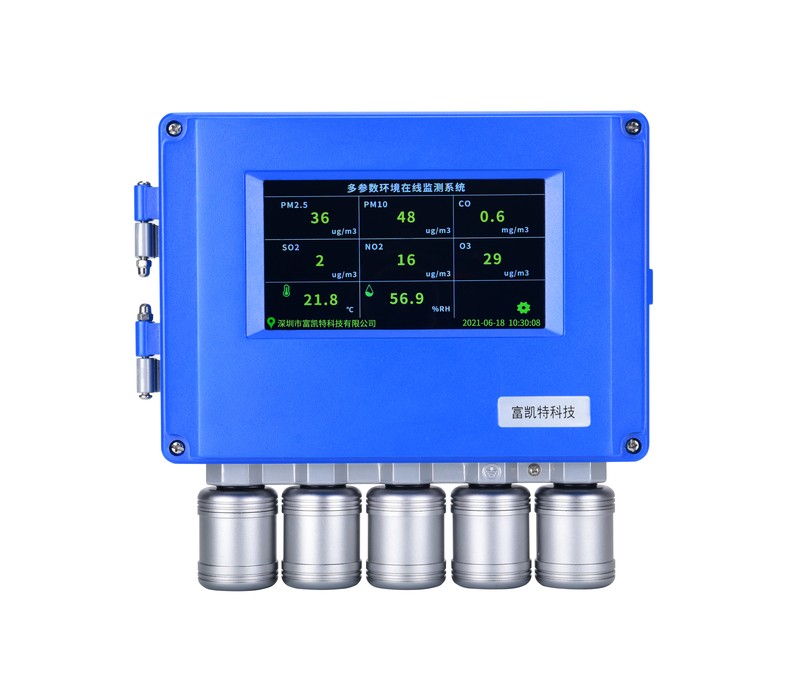 多参数环境监测系统图�?></a></div>    <span style=