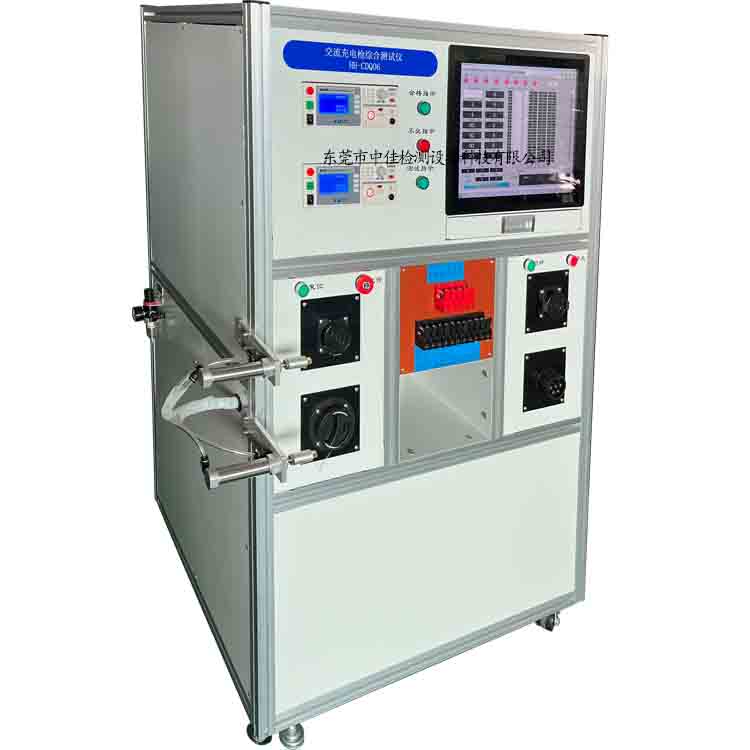 ZJ-CDQ08交直流充电枪综合测试系统图片