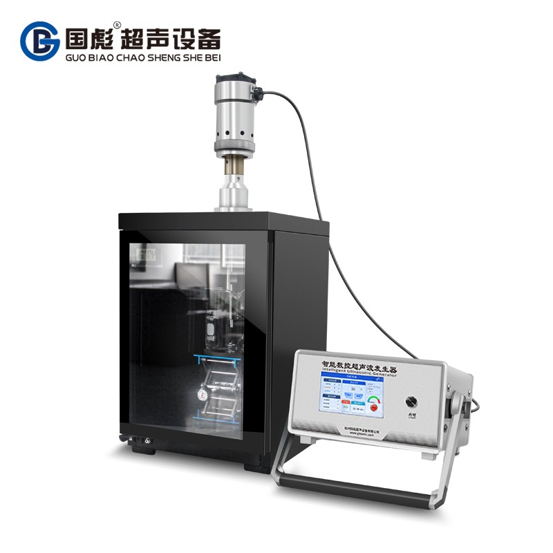 GBS-SCL10A (实验�?超声波分散设备图�?></a></div>    <span style=