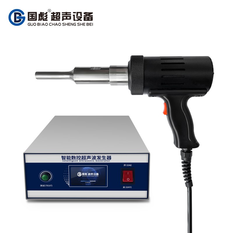 GBS-UWP10Z (20K)手持点焊设备图片