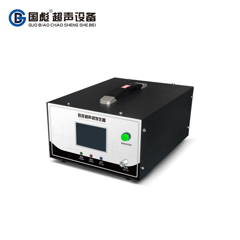 超声波雾化发生器图片